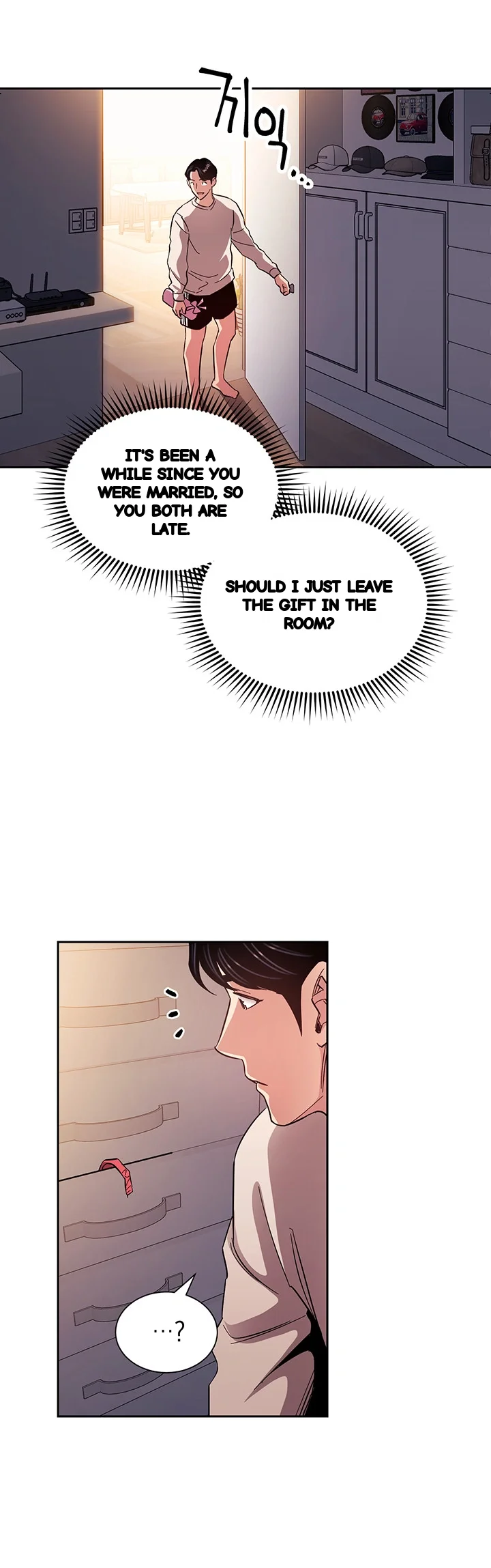 My Ideal Type Is My Friends Mom Chapter 75 - Page 12