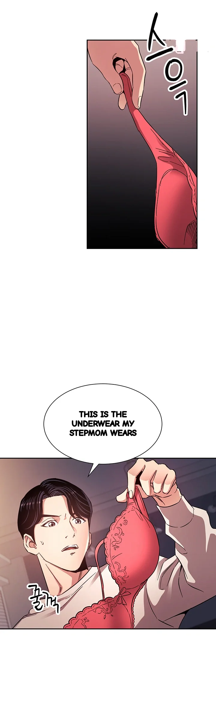 My Ideal Type Is My Friends Mom Chapter 75 - Page 13