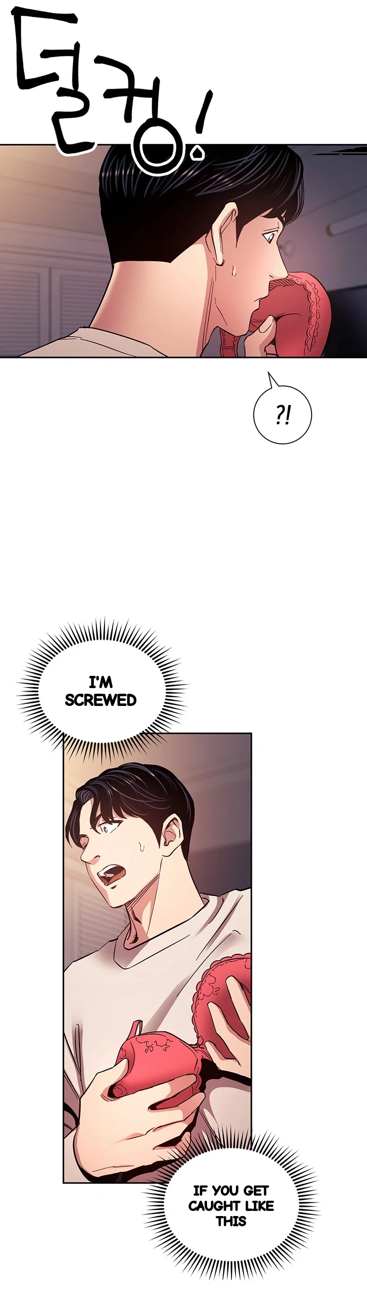 My Ideal Type Is My Friends Mom Chapter 75 - Page 14