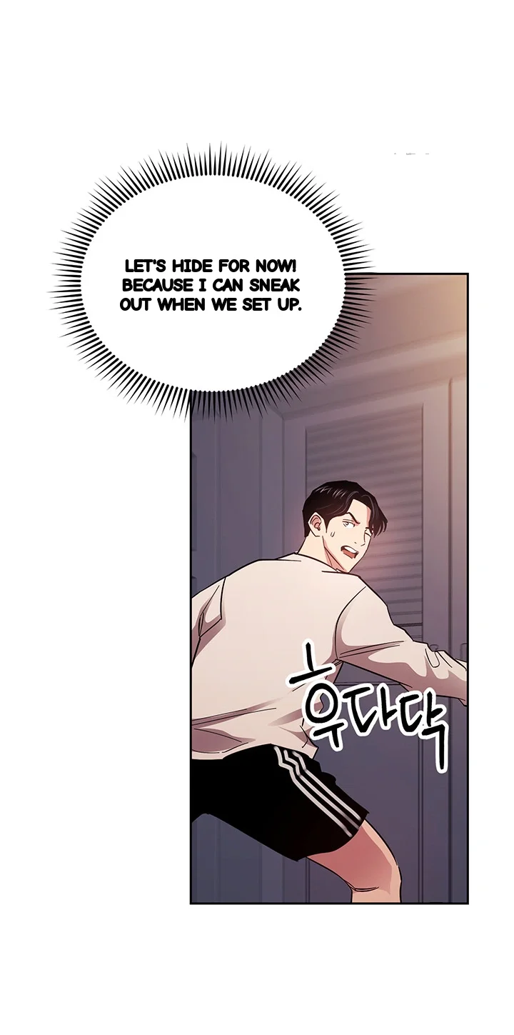 My Ideal Type Is My Friends Mom Chapter 75 - Page 15