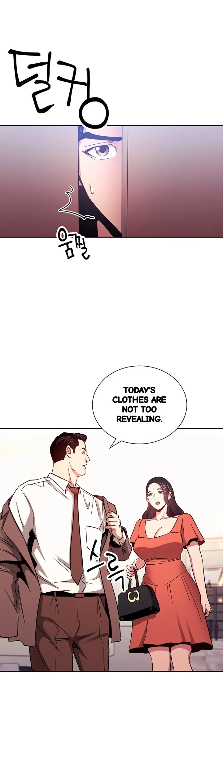 My Ideal Type Is My Friends Mom Chapter 75 - Page 16