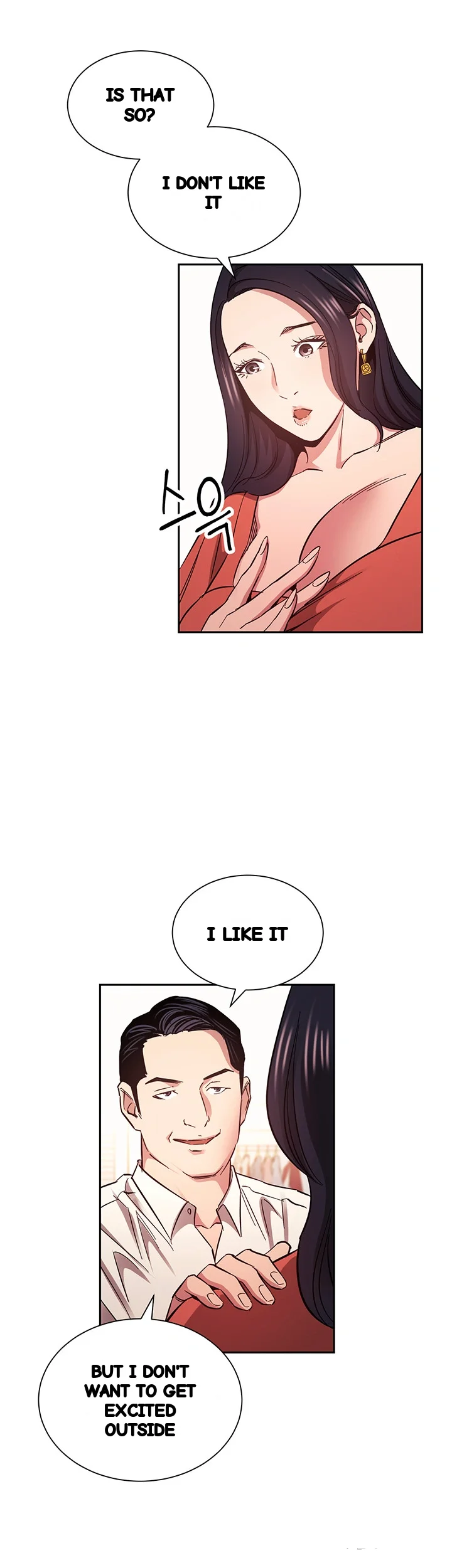 My Ideal Type Is My Friends Mom Chapter 75 - Page 17