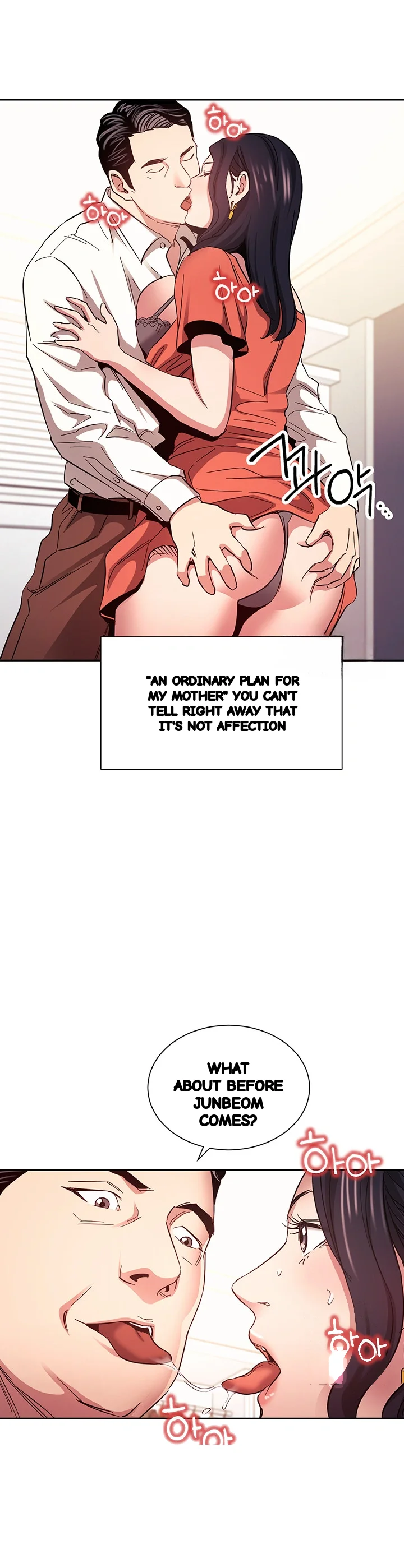 My Ideal Type Is My Friends Mom Chapter 75 - Page 20