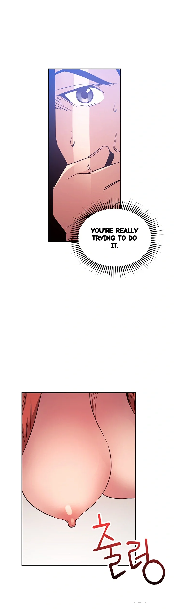 My Ideal Type Is My Friends Mom Chapter 75 - Page 21