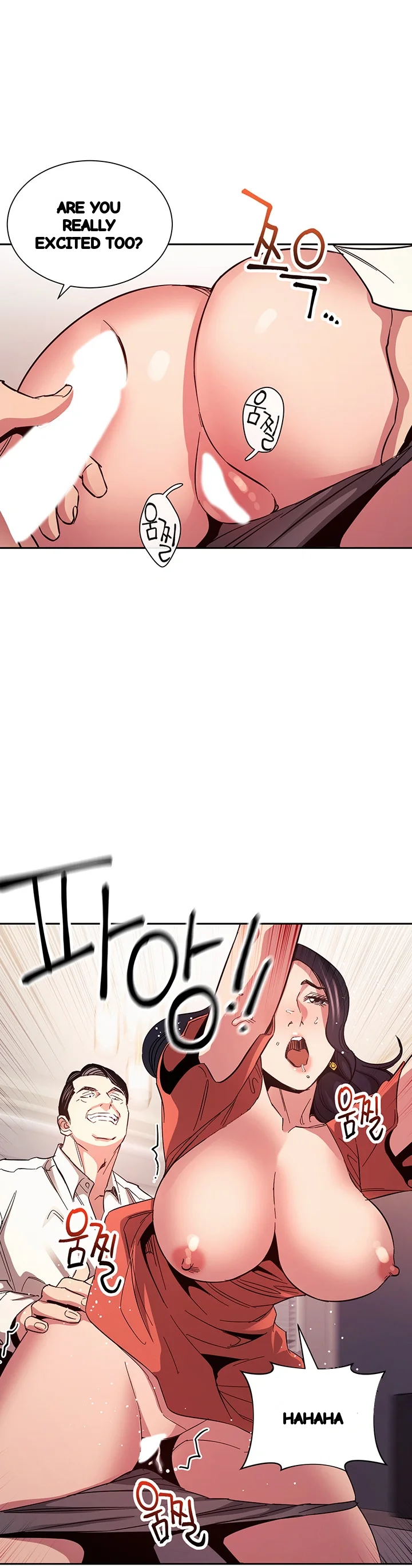 My Ideal Type Is My Friends Mom Chapter 75 - Page 22