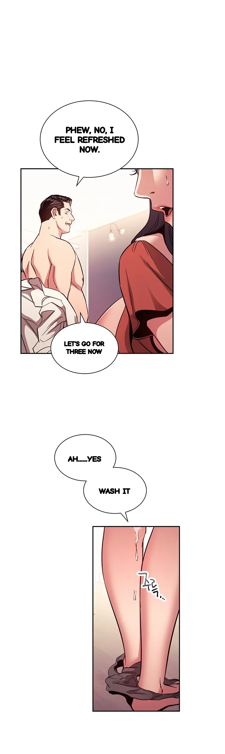 My Ideal Type Is My Friends Mom Chapter 75 - Page 31