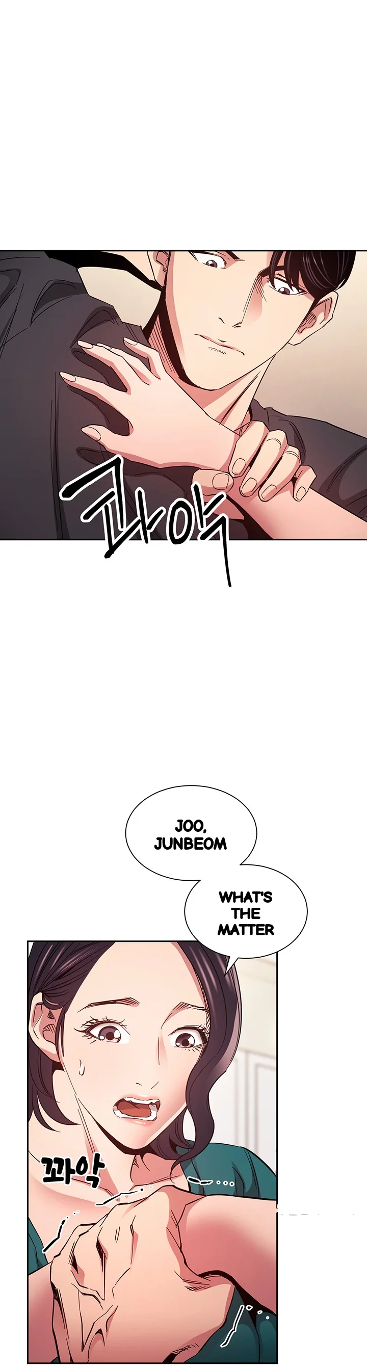 My Ideal Type Is My Friends Mom Chapter 75 - Page 41