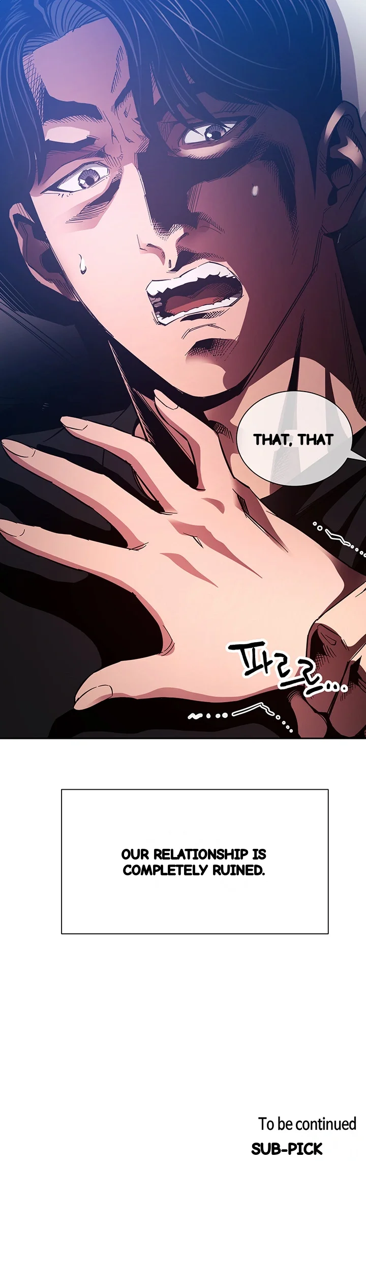 My Ideal Type Is My Friends Mom Chapter 75 - Page 44
