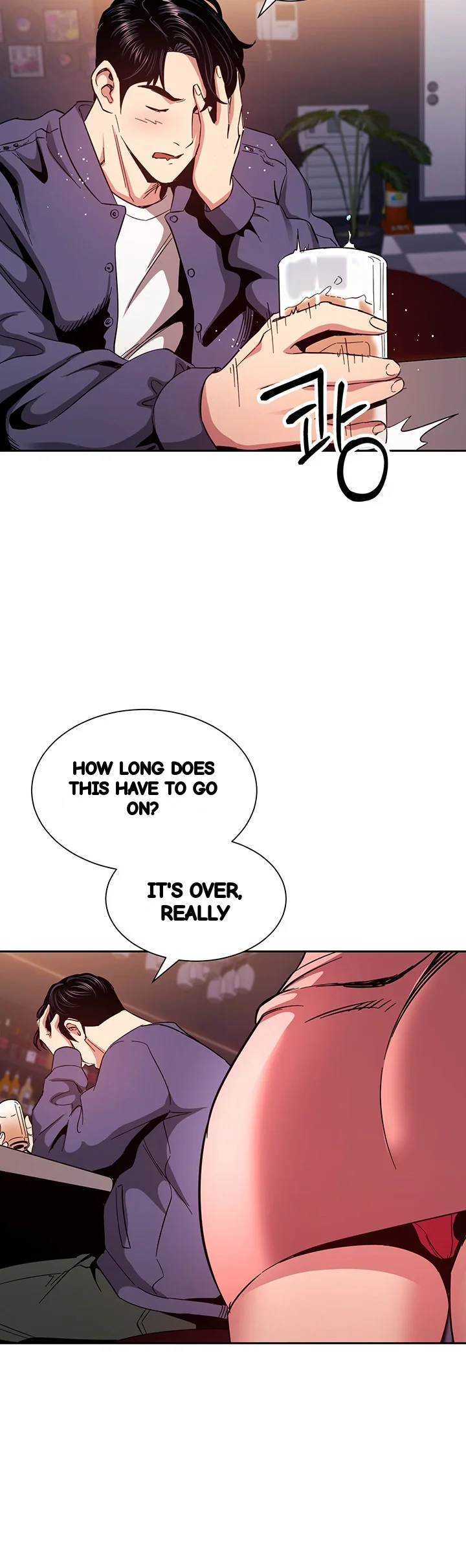 My Ideal Type Is My Friends Mom Chapter 76 - Page 13