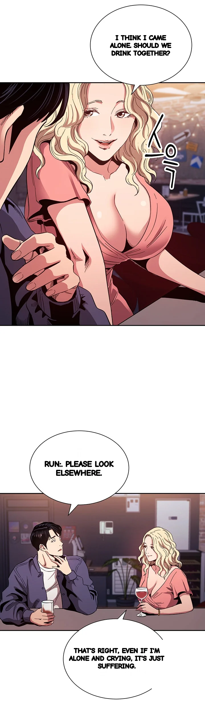 My Ideal Type Is My Friends Mom Chapter 76 - Page 14