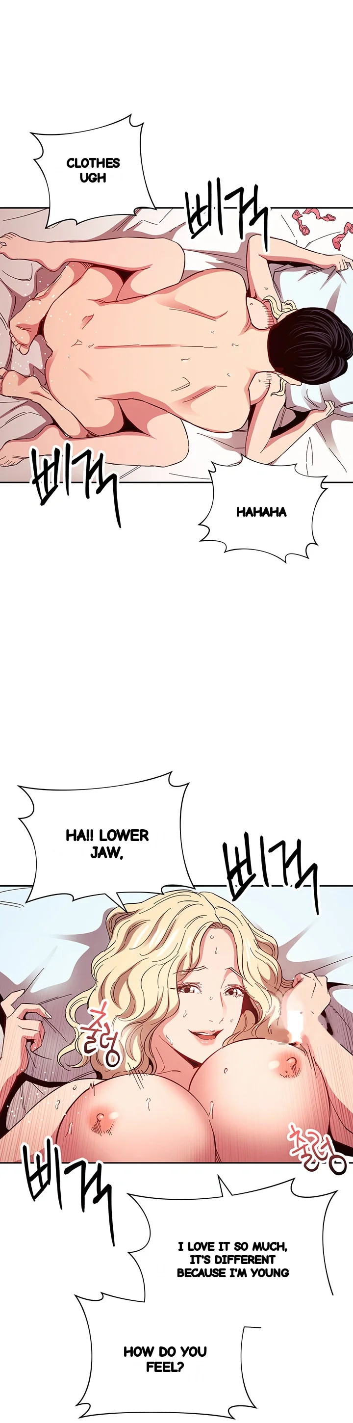 My Ideal Type Is My Friends Mom Chapter 76 - Page 17