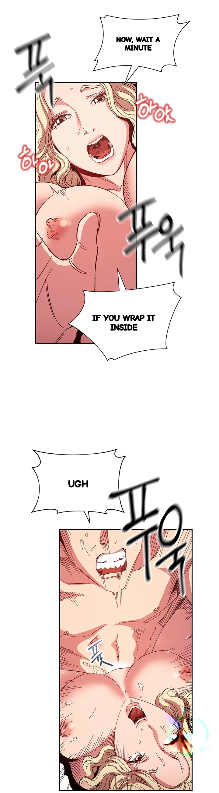 My Ideal Type Is My Friends Mom Chapter 76 - Page 19