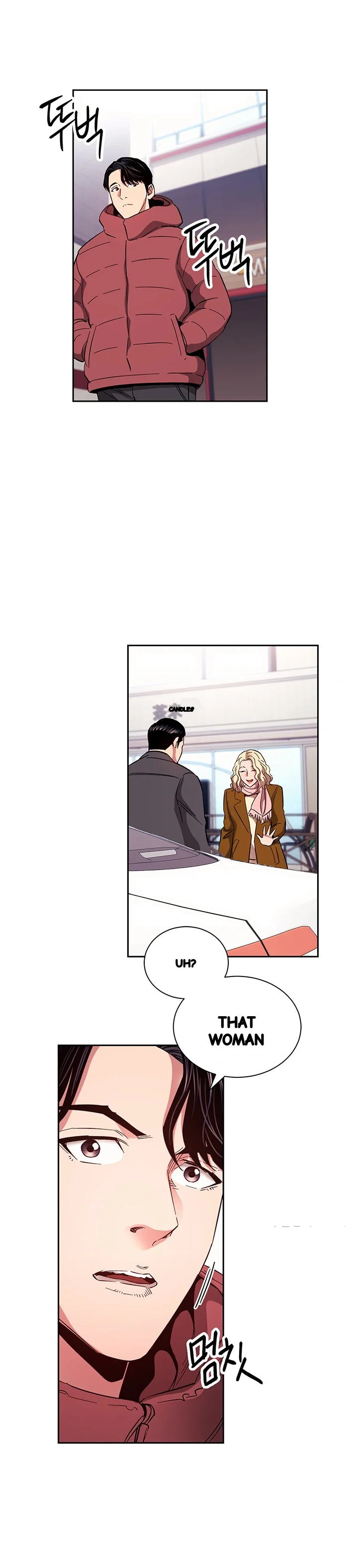 My Ideal Type Is My Friends Mom Chapter 76 - Page 23
