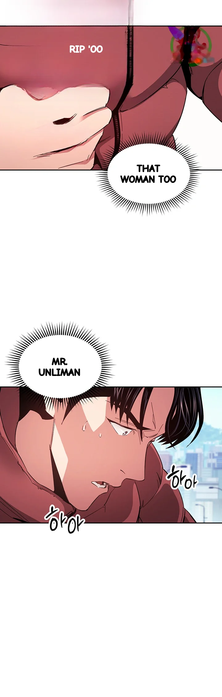My Ideal Type Is My Friends Mom Chapter 76 - Page 25