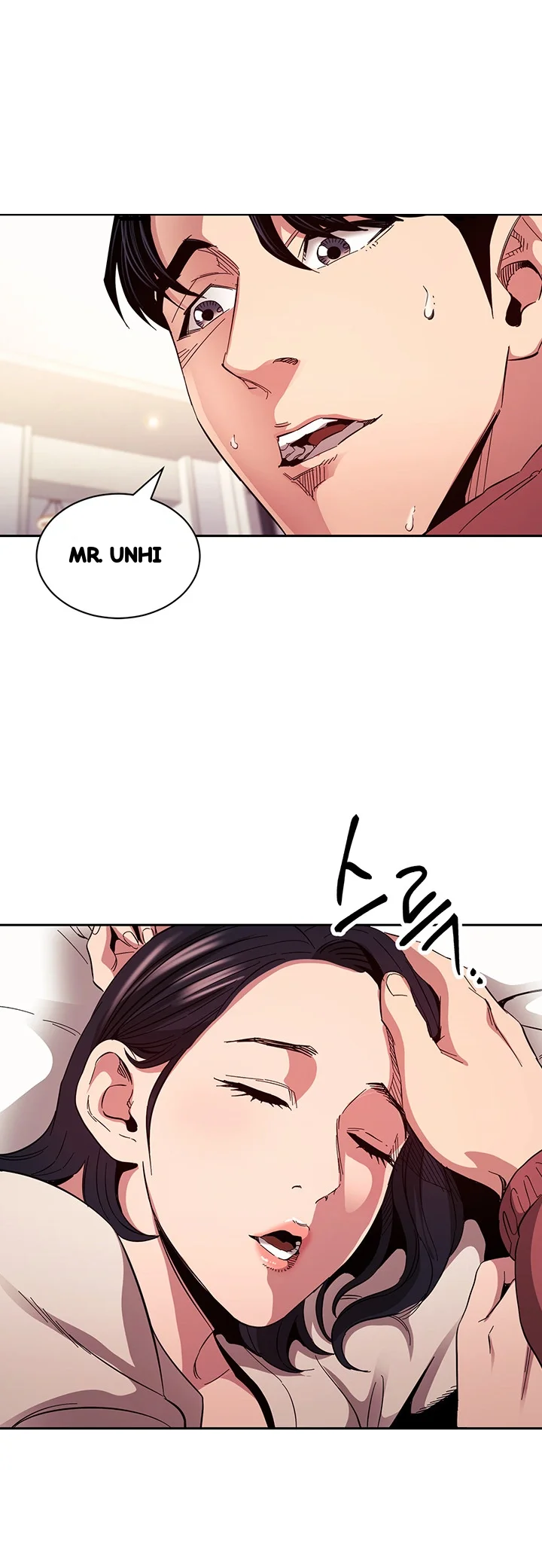 My Ideal Type Is My Friends Mom Chapter 76 - Page 28
