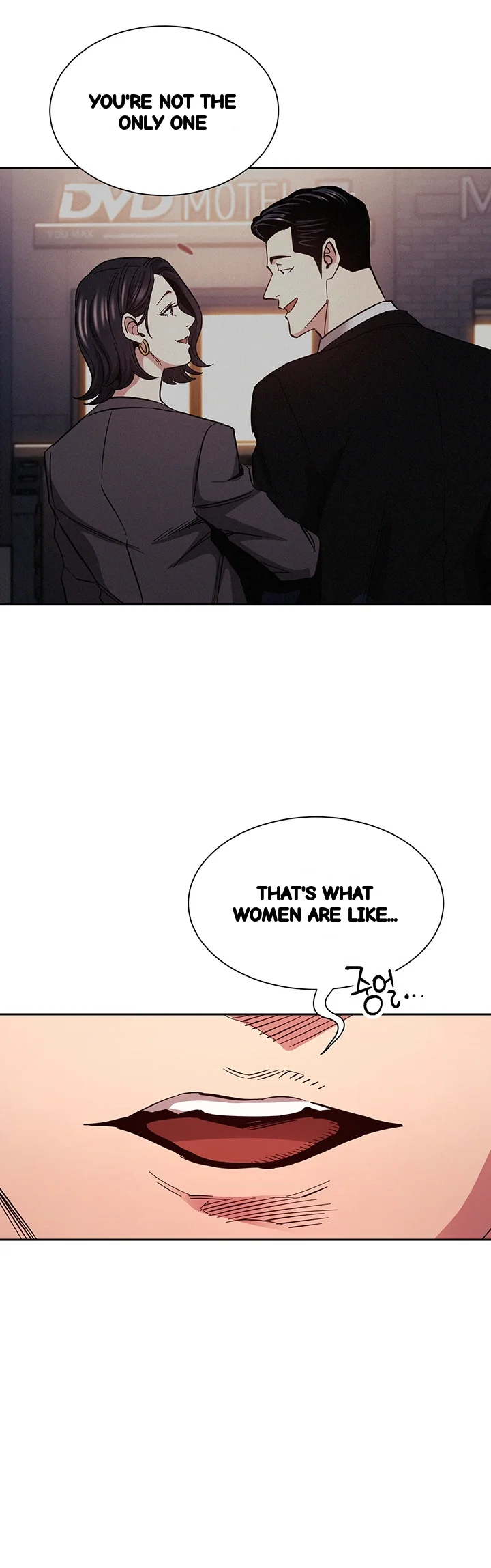 My Ideal Type Is My Friends Mom Chapter 76 - Page 29