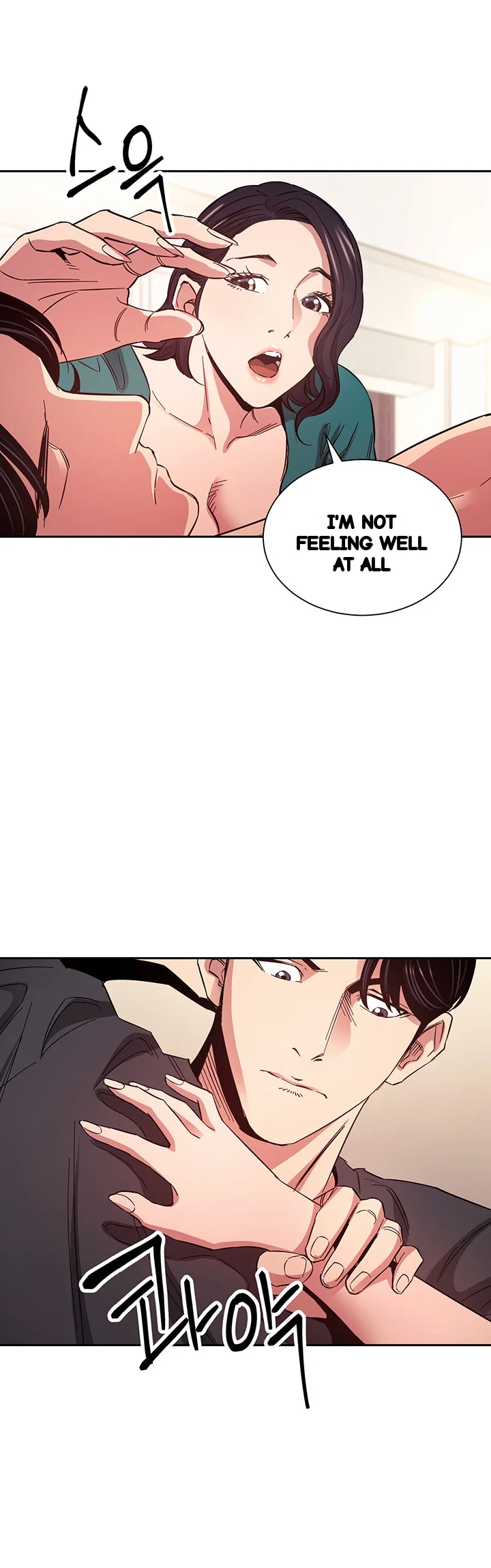 My Ideal Type Is My Friends Mom Chapter 76 - Page 3