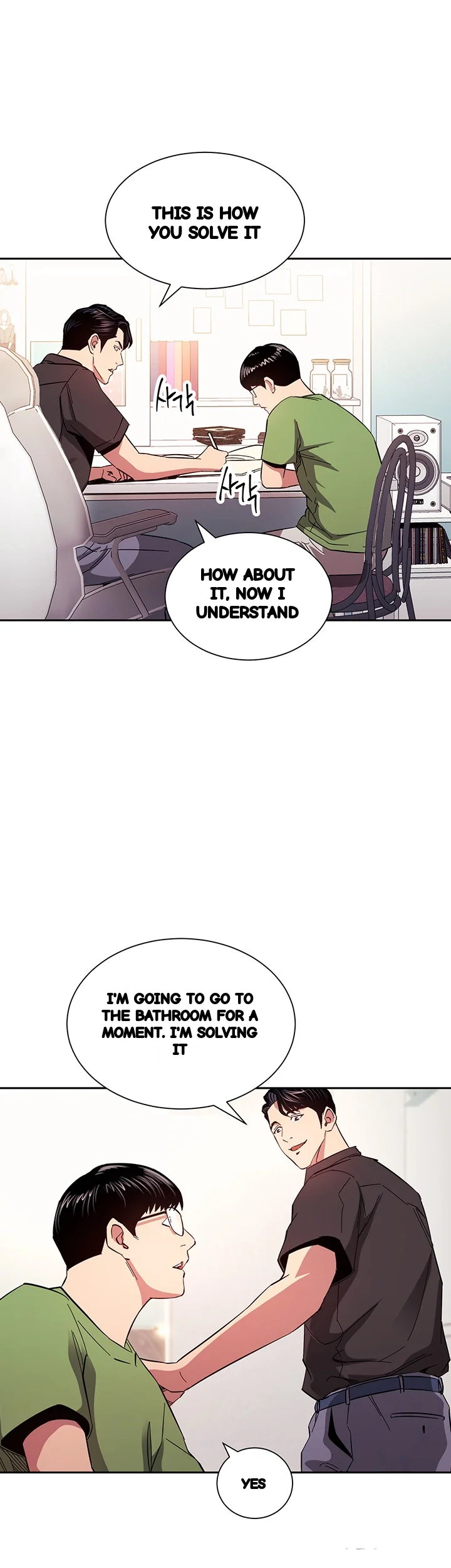 My Ideal Type Is My Friends Mom Chapter 76 - Page 32