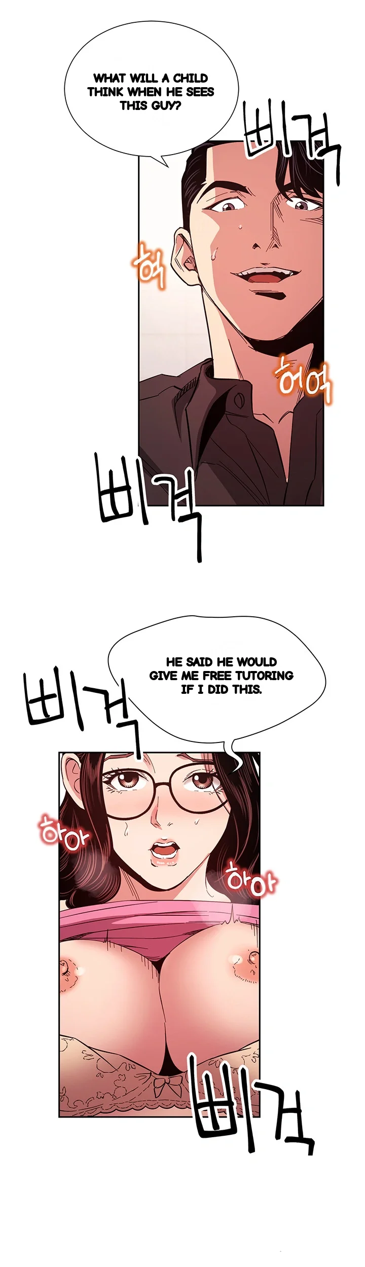 My Ideal Type Is My Friends Mom Chapter 76 - Page 34