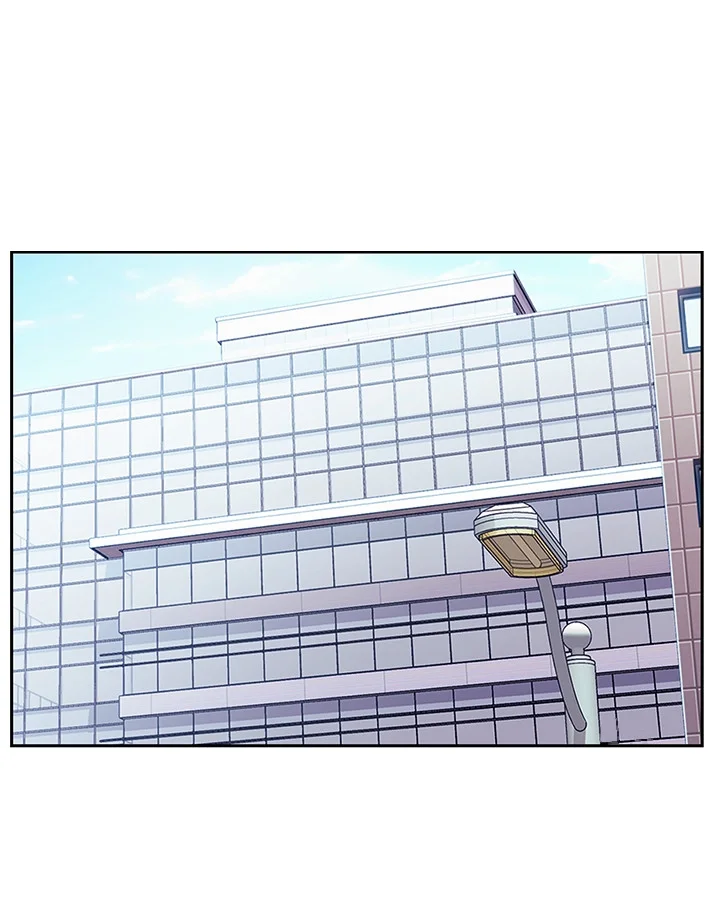 My Ideal Type Is My Friends Mom Chapter 76 - Page 39