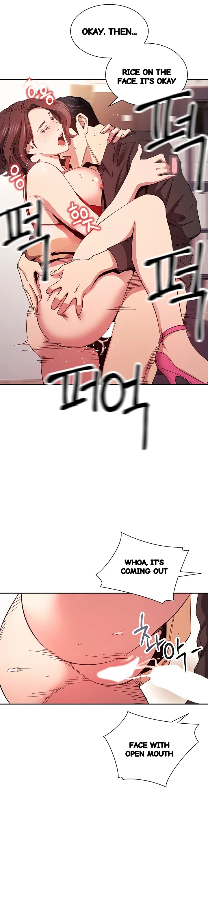 My Ideal Type Is My Friends Mom Chapter 76 - Page 42