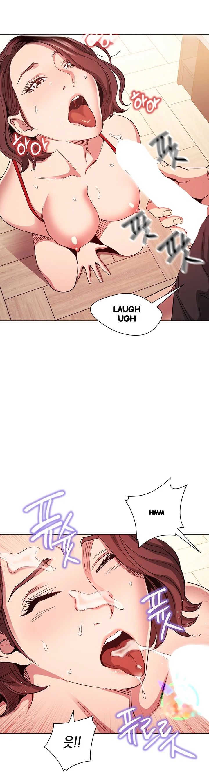 My Ideal Type Is My Friends Mom Chapter 76 - Page 43