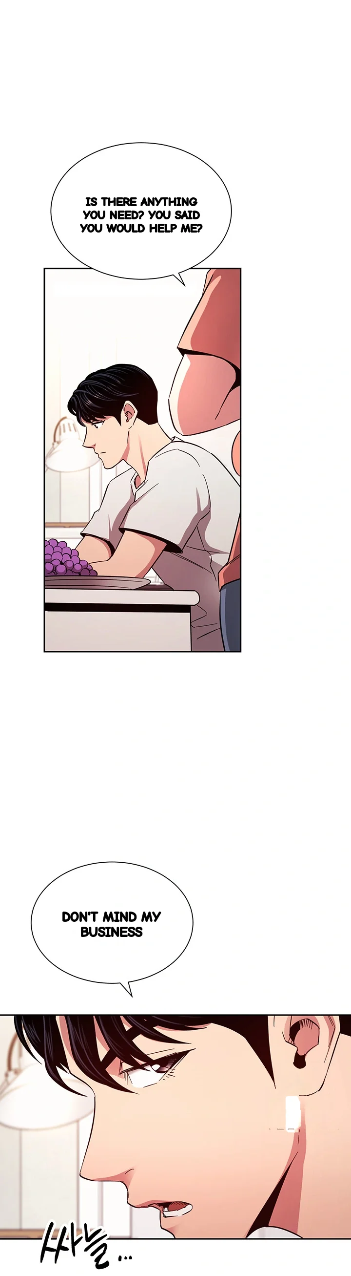 My Ideal Type Is My Friends Mom Chapter 76 - Page 9