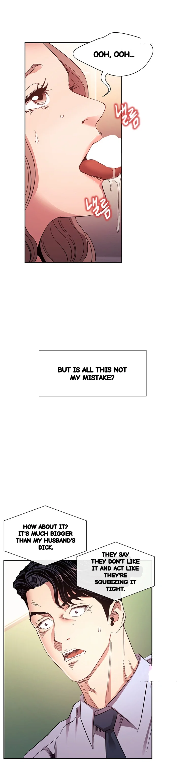 My Ideal Type Is My Friends Mom Chapter 77 - Page 10