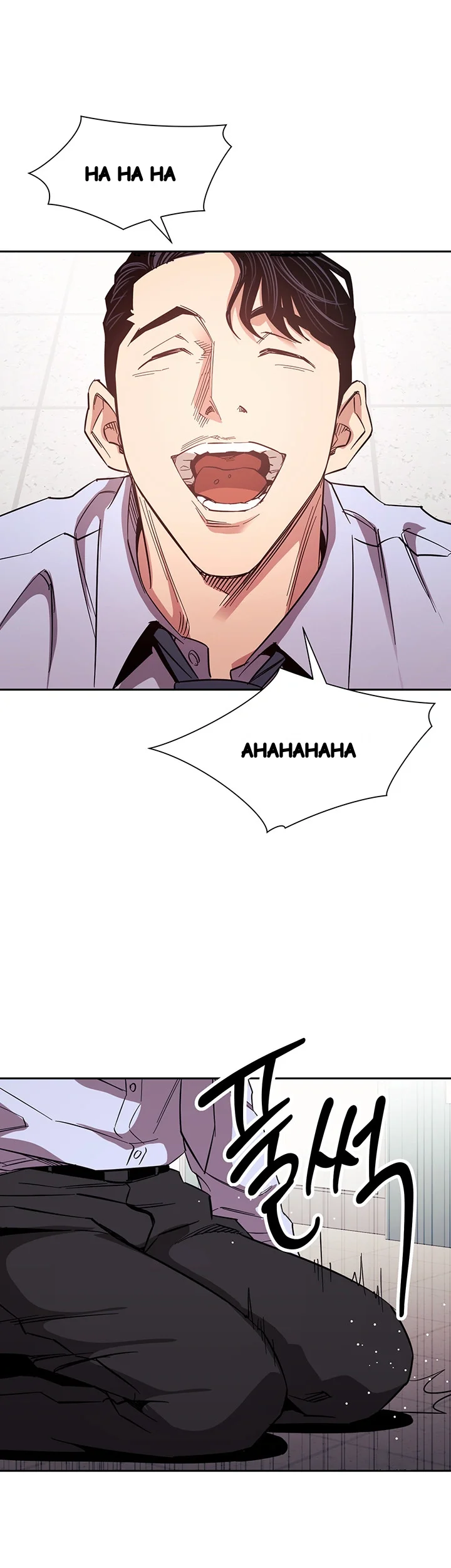 My Ideal Type Is My Friends Mom Chapter 77 - Page 13