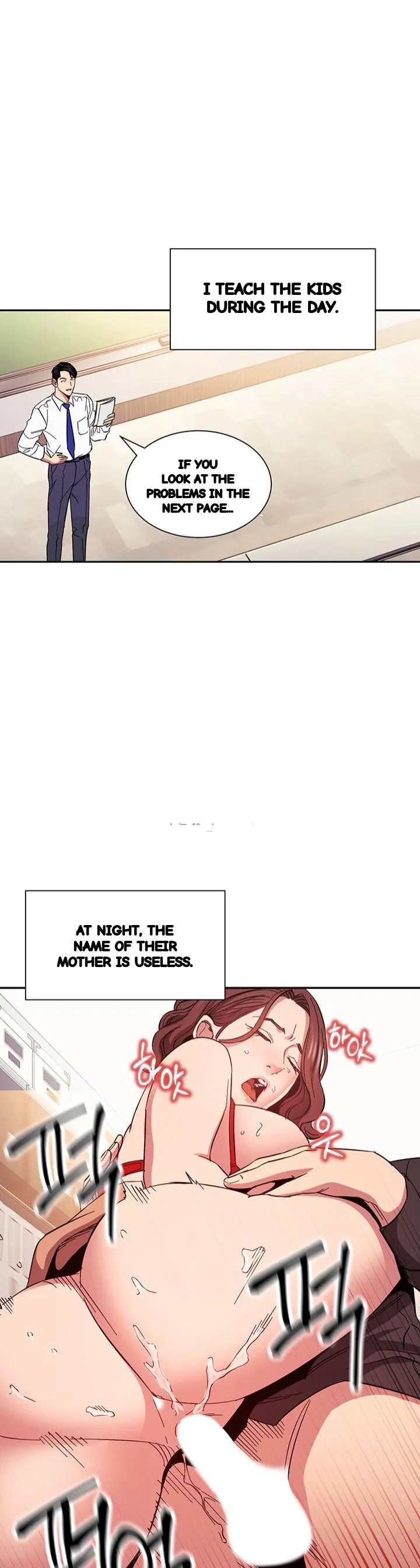 My Ideal Type Is My Friends Mom Chapter 77 - Page 2