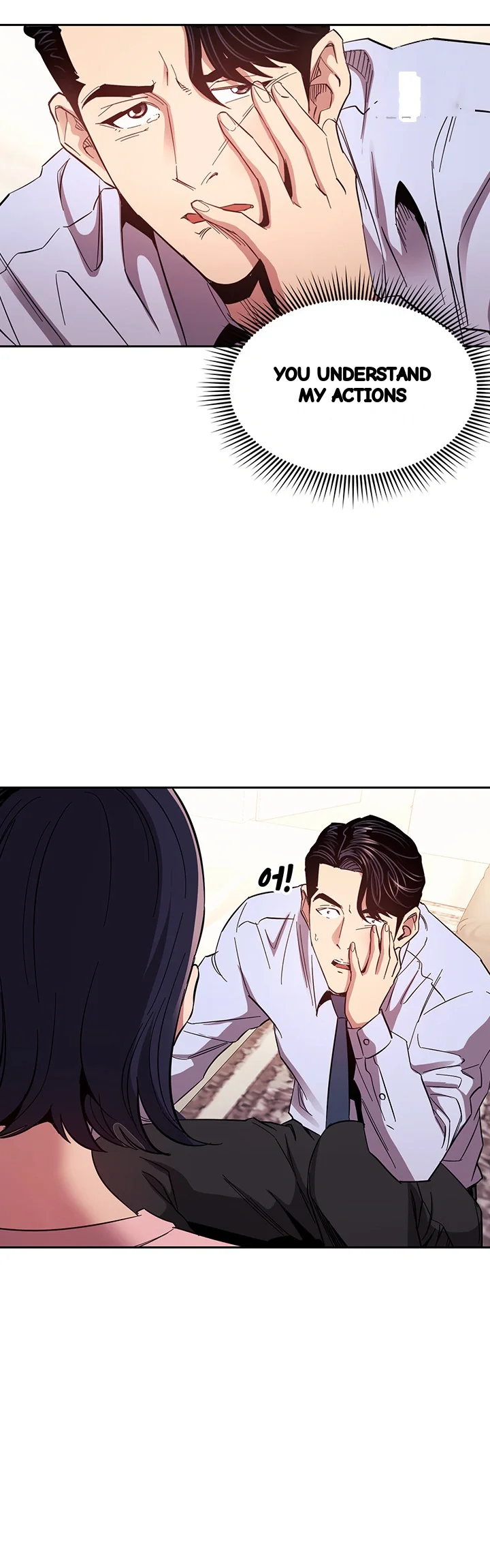 My Ideal Type Is My Friends Mom Chapter 77 - Page 20