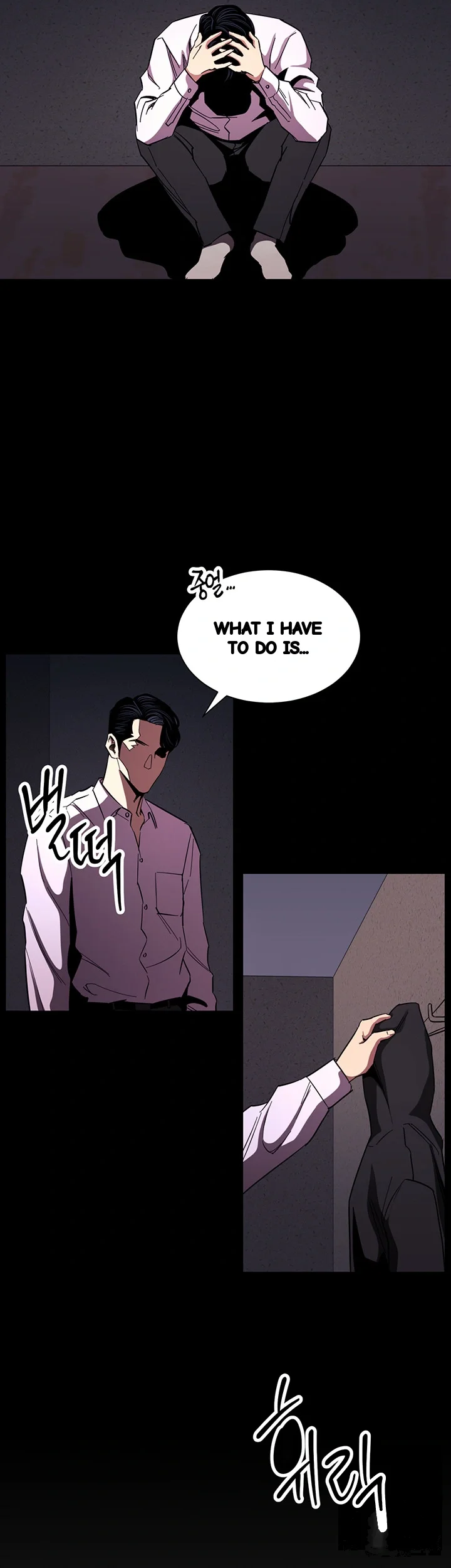 My Ideal Type Is My Friends Mom Chapter 77 - Page 26