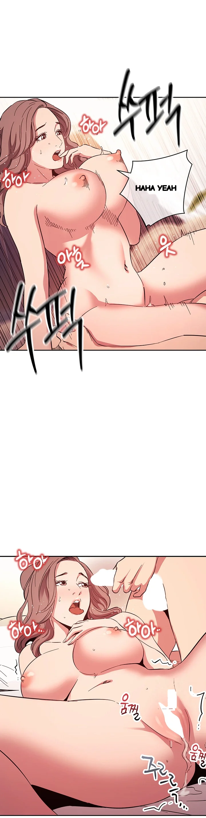 My Ideal Type Is My Friends Mom Chapter 77 - Page 8