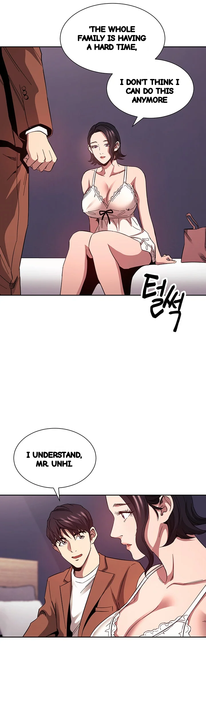My Ideal Type Is My Friends Mom Chapter 78 - Page 19