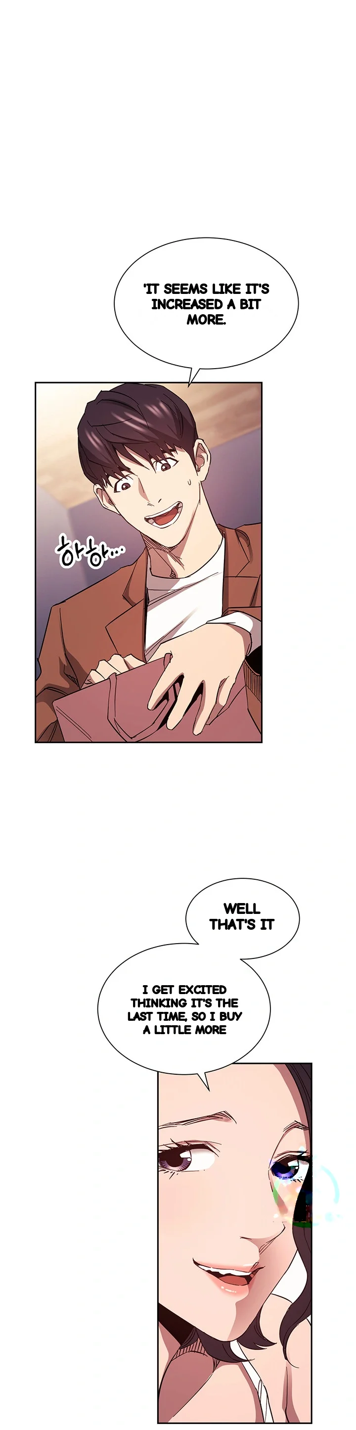 My Ideal Type Is My Friends Mom Chapter 78 - Page 22