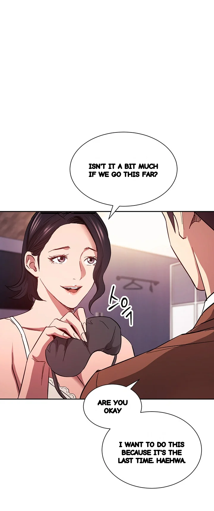 My Ideal Type Is My Friends Mom Chapter 78 - Page 23