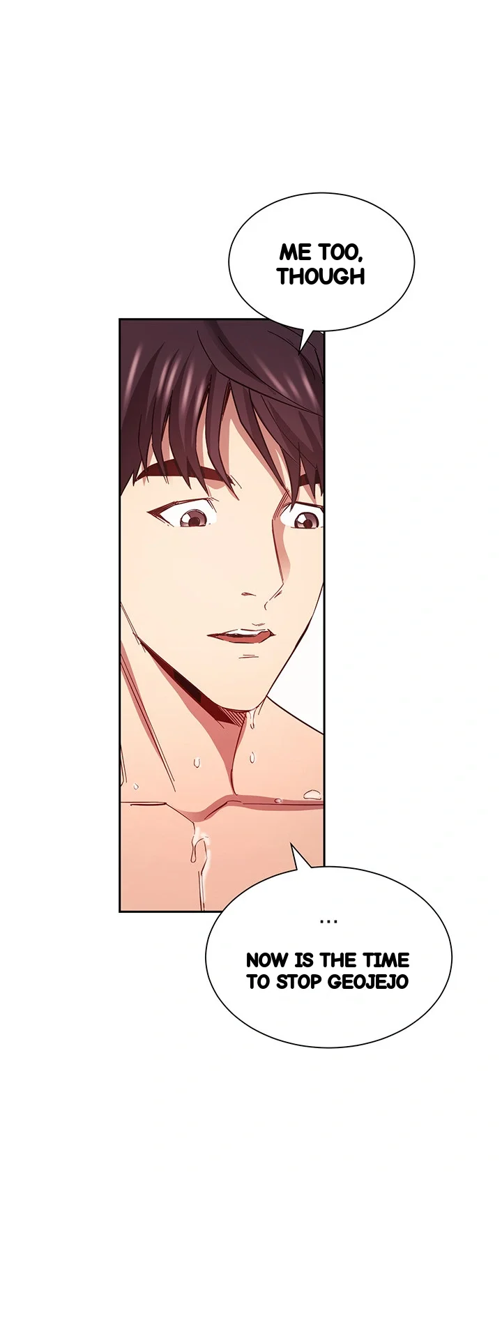My Ideal Type Is My Friends Mom Chapter 78 - Page 26