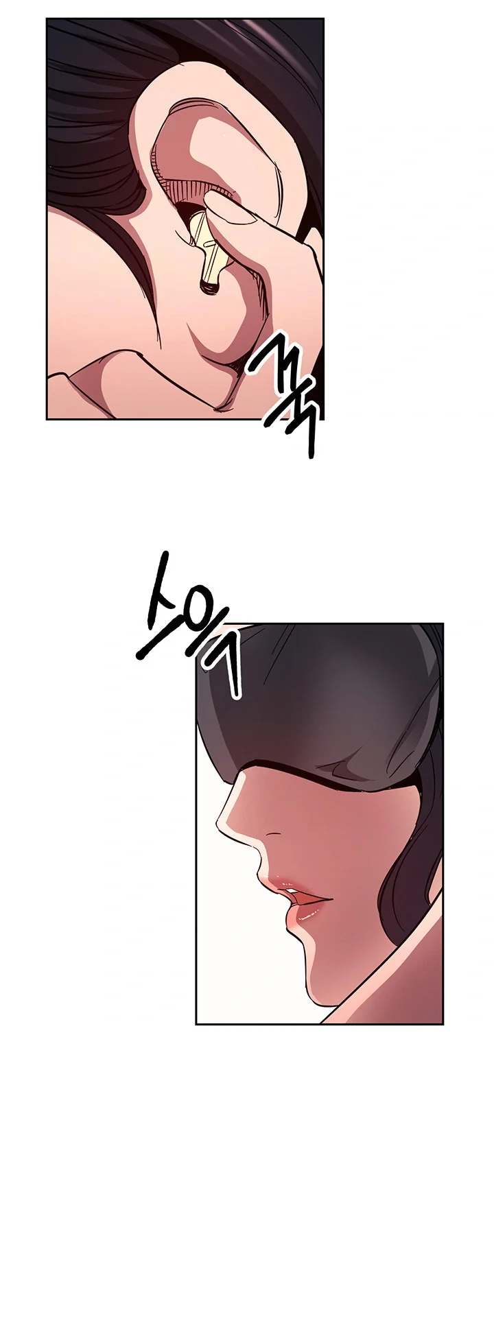 My Ideal Type Is My Friends Mom Chapter 78 - Page 30