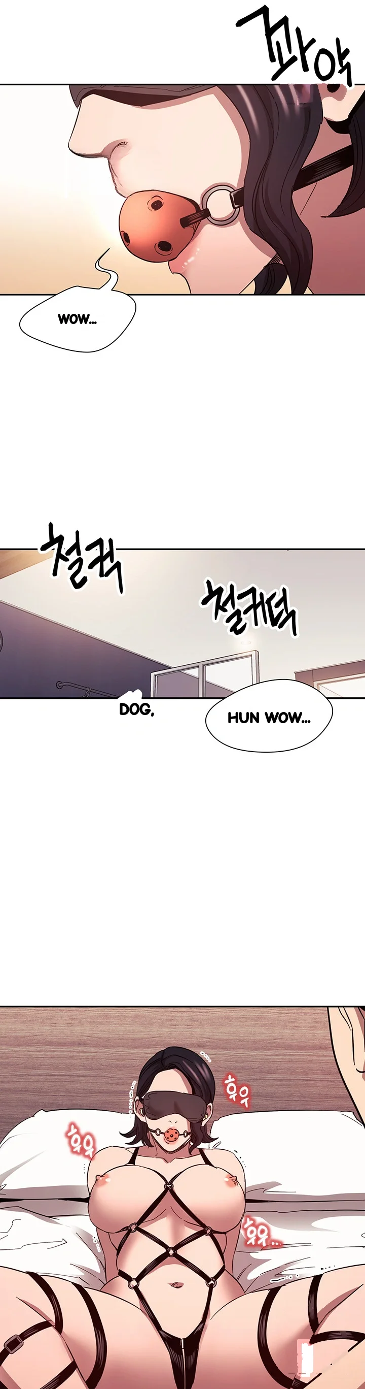 My Ideal Type Is My Friends Mom Chapter 78 - Page 32