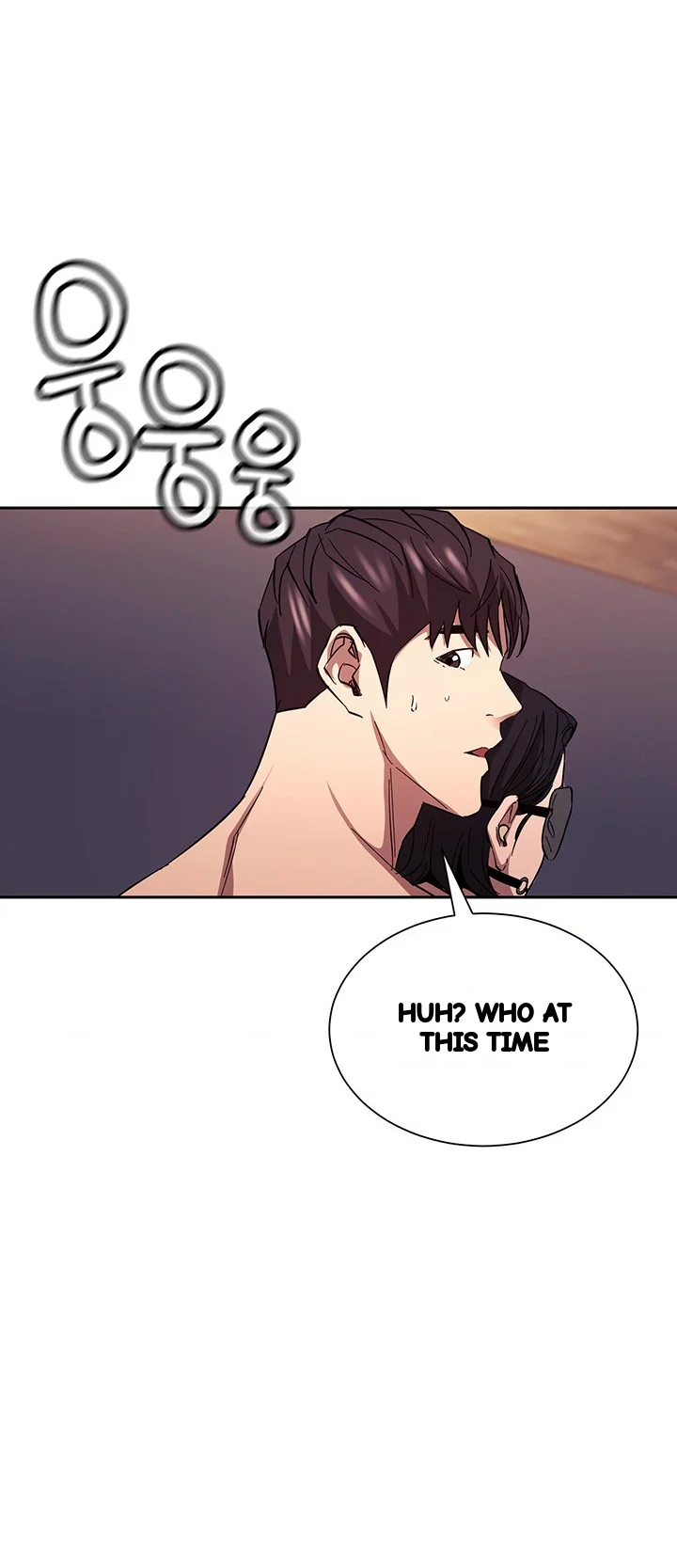 My Ideal Type Is My Friends Mom Chapter 78 - Page 40