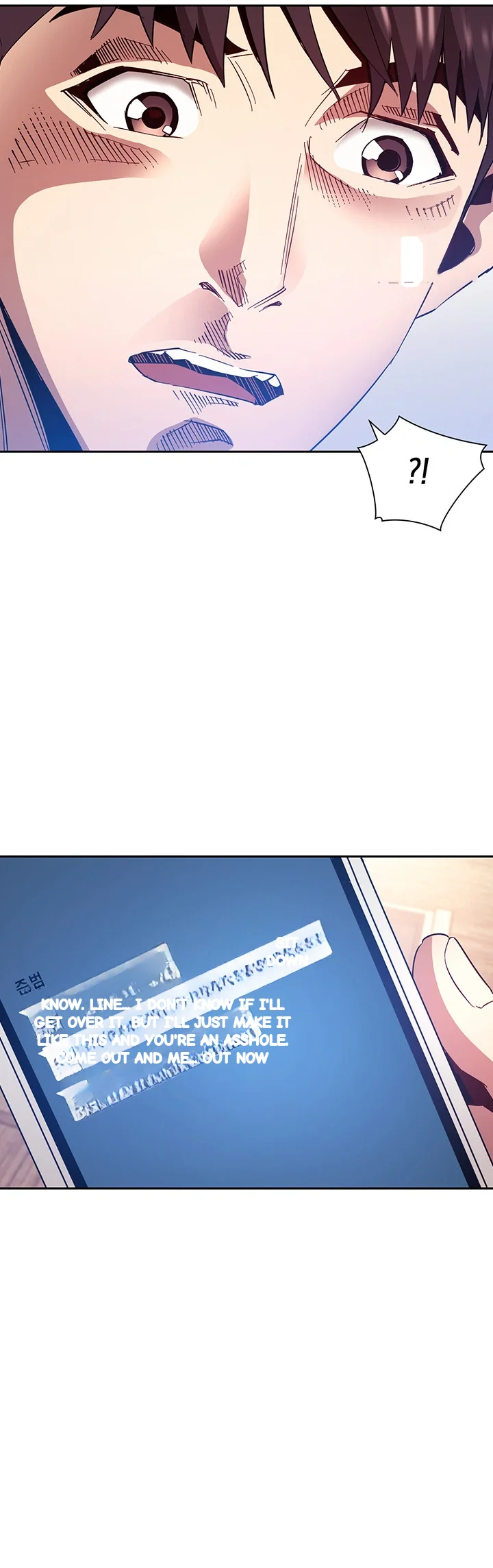 My Ideal Type Is My Friends Mom Chapter 78 - Page 41