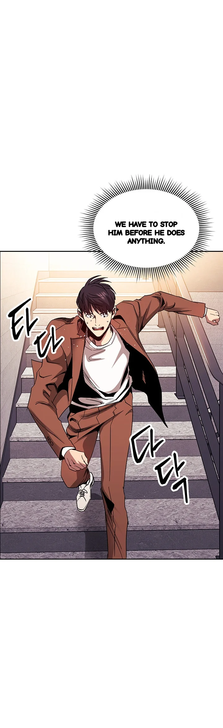 My Ideal Type Is My Friends Mom Chapter 78 - Page 44