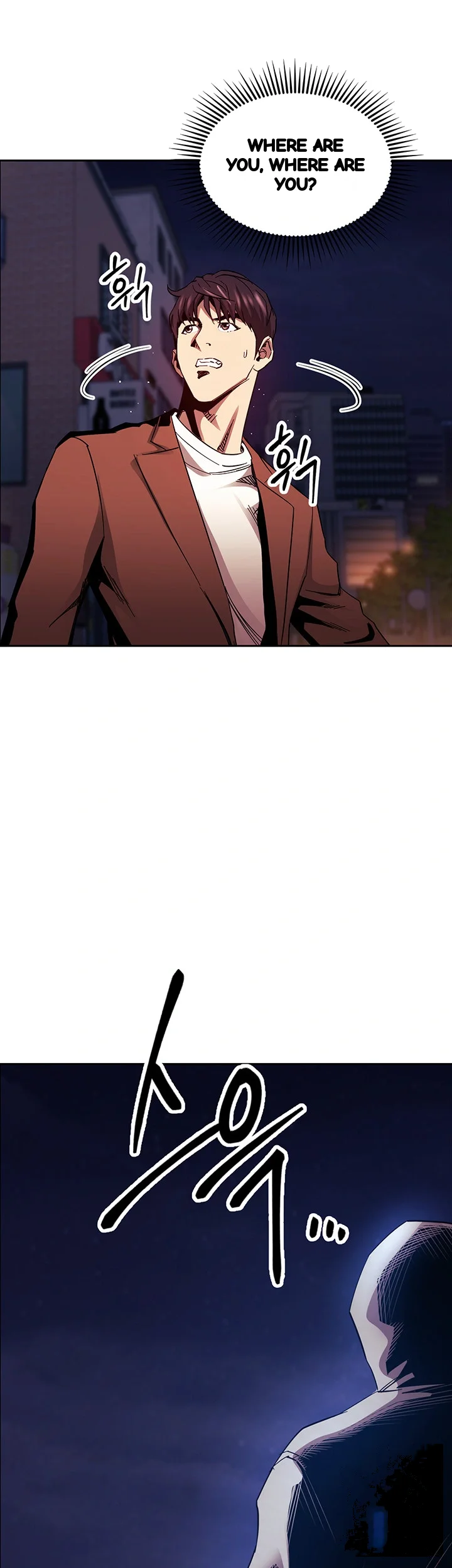 My Ideal Type Is My Friends Mom Chapter 78 - Page 45