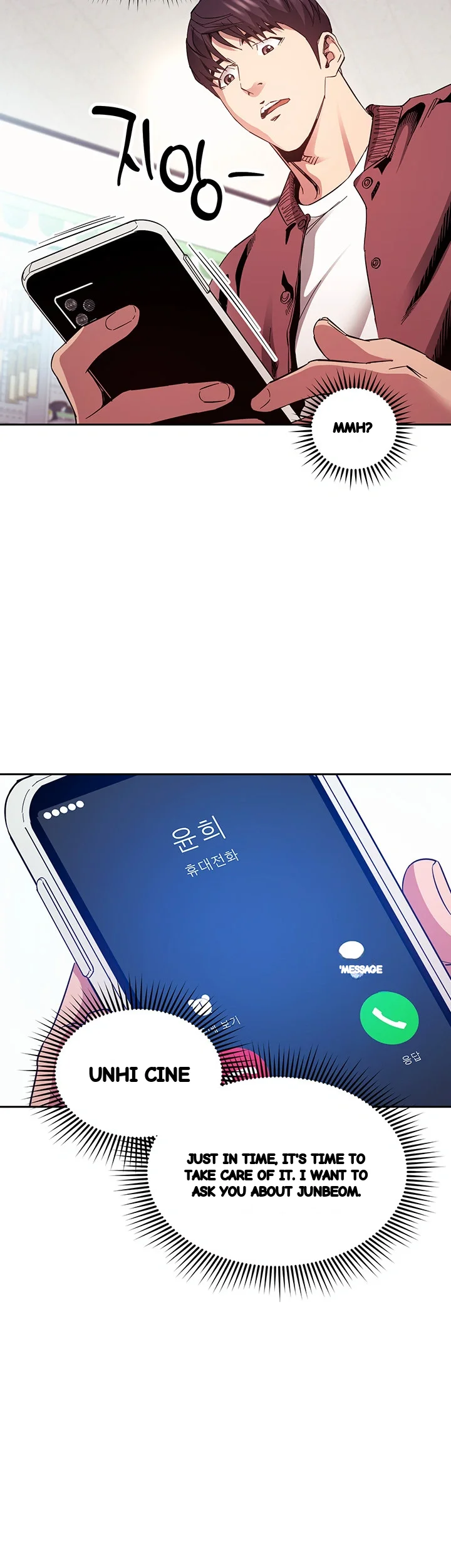 My Ideal Type Is My Friends Mom Chapter 78 - Page 5