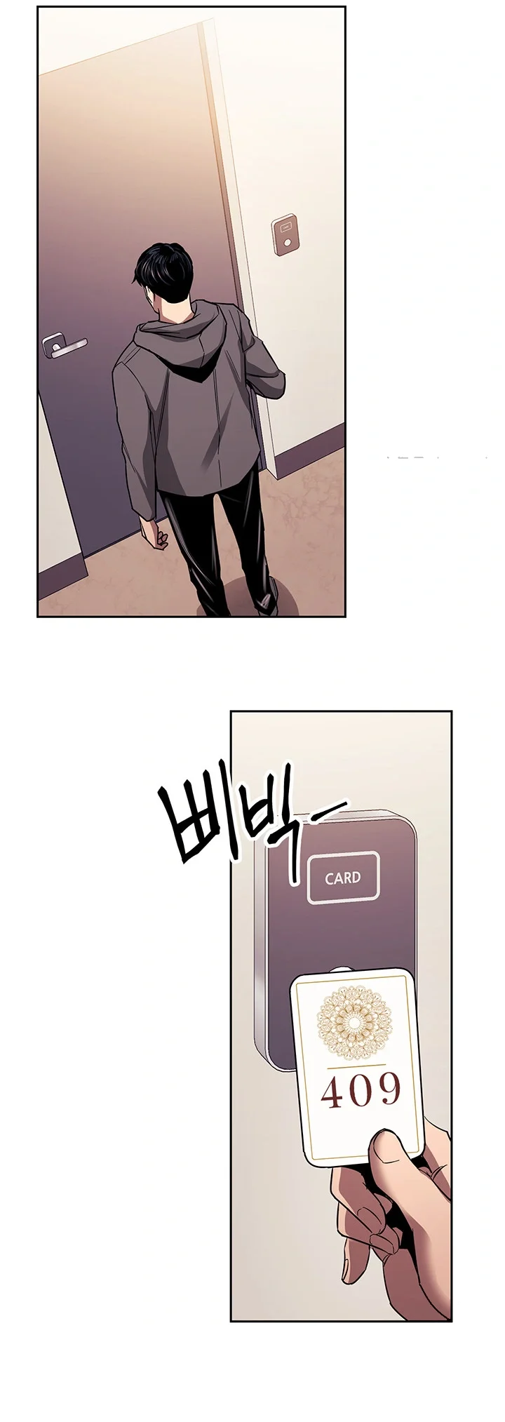 My Ideal Type Is My Friends Mom Chapter 79 - Page 15
