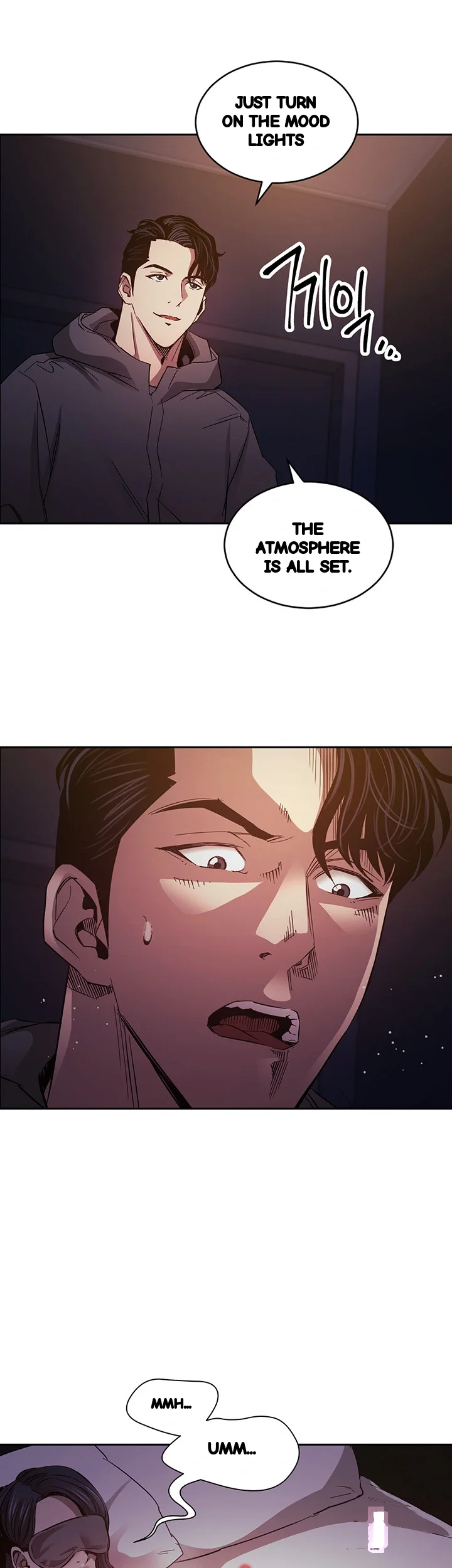 My Ideal Type Is My Friends Mom Chapter 79 - Page 16
