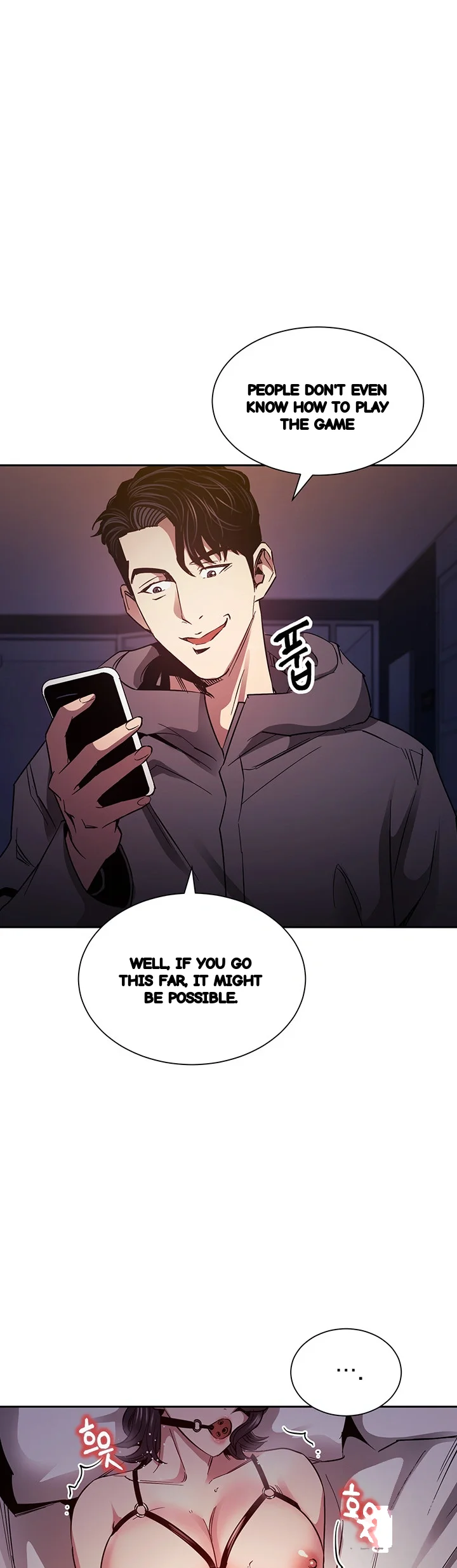 My Ideal Type Is My Friends Mom Chapter 79 - Page 18