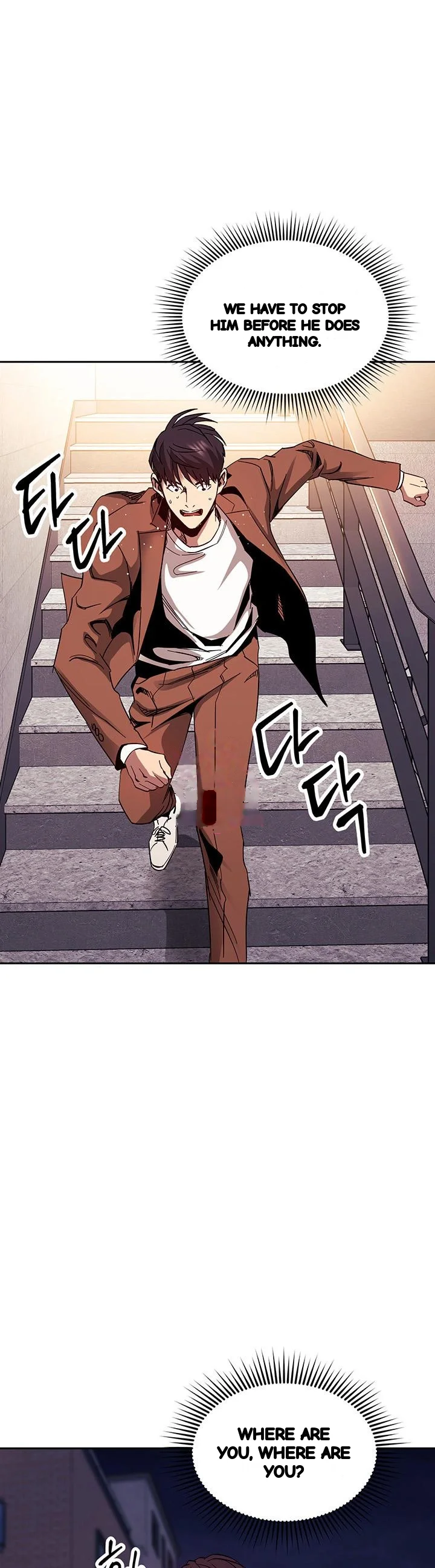 My Ideal Type Is My Friends Mom Chapter 79 - Page 2