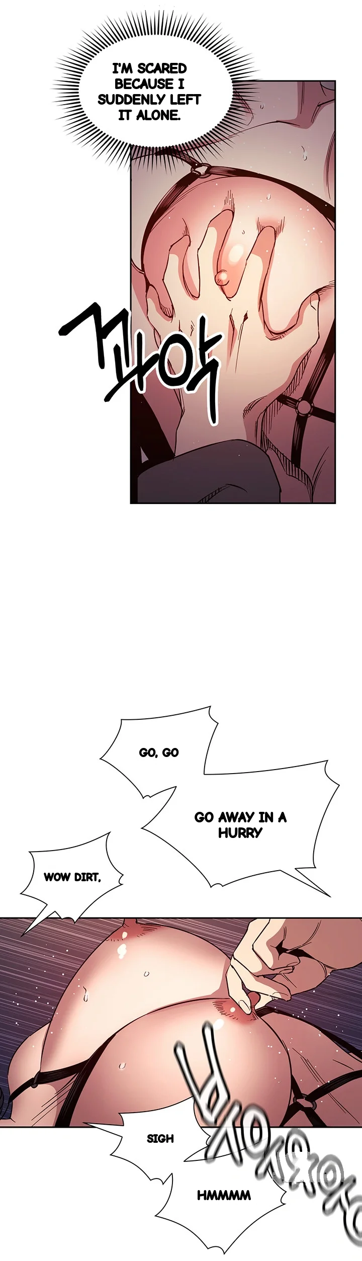 My Ideal Type Is My Friends Mom Chapter 79 - Page 22