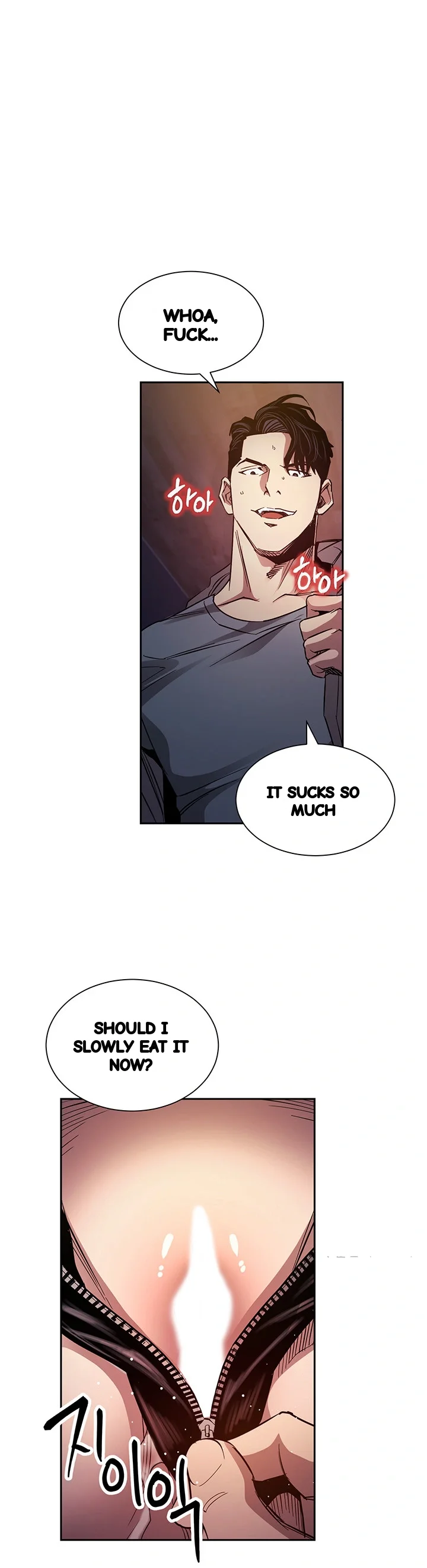 My Ideal Type Is My Friends Mom Chapter 79 - Page 24